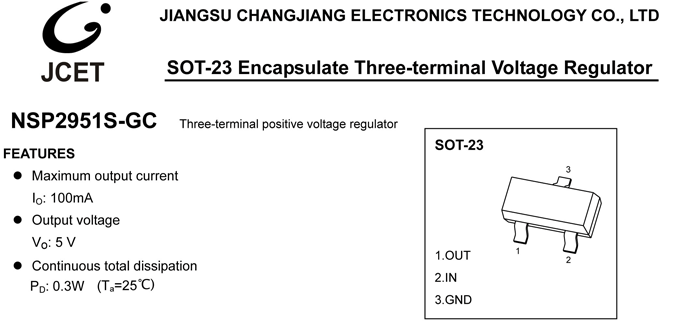 NSP2951S-GC三端稳压器管脚图片